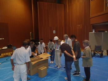 木津町区自主防災大会の様子2