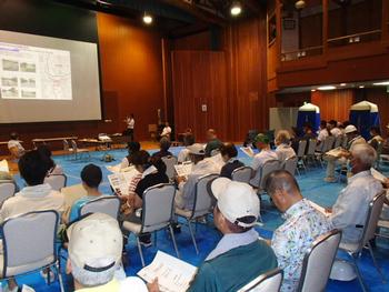 木津町区自主防災大会の様子1