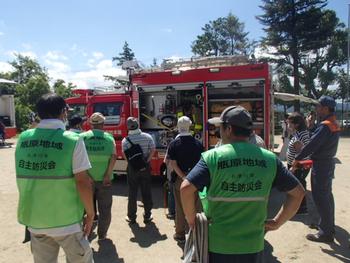 瓶原地域総合防災訓練の様子3