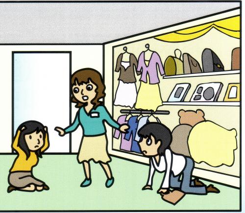 係員の指示に従っているイラスト