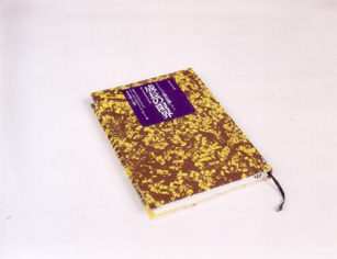 報告書「成長への限界―人類の危機」の写真