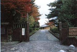 旧田中家鋳物民俗資料館