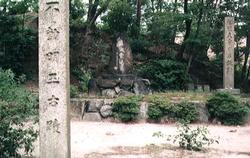 筒城宮伝承地の写真