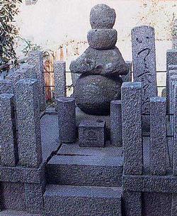 和泉式部の墓の写真