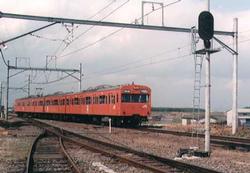 103系3連　田辺駅の写真