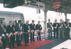JR東西線開業記念片町線（学研都市線）出発式の写真