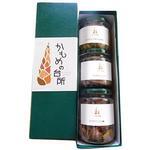 福岡織布オリジナルストールの写真