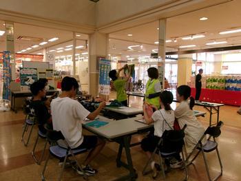 アル・プラザ木津　エコフェスきづがわ2