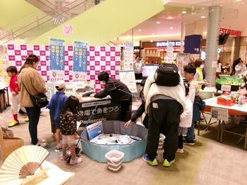 「エコフェスきづがわ」の様子3