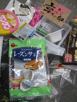 食料品等の容器・包装の写真
