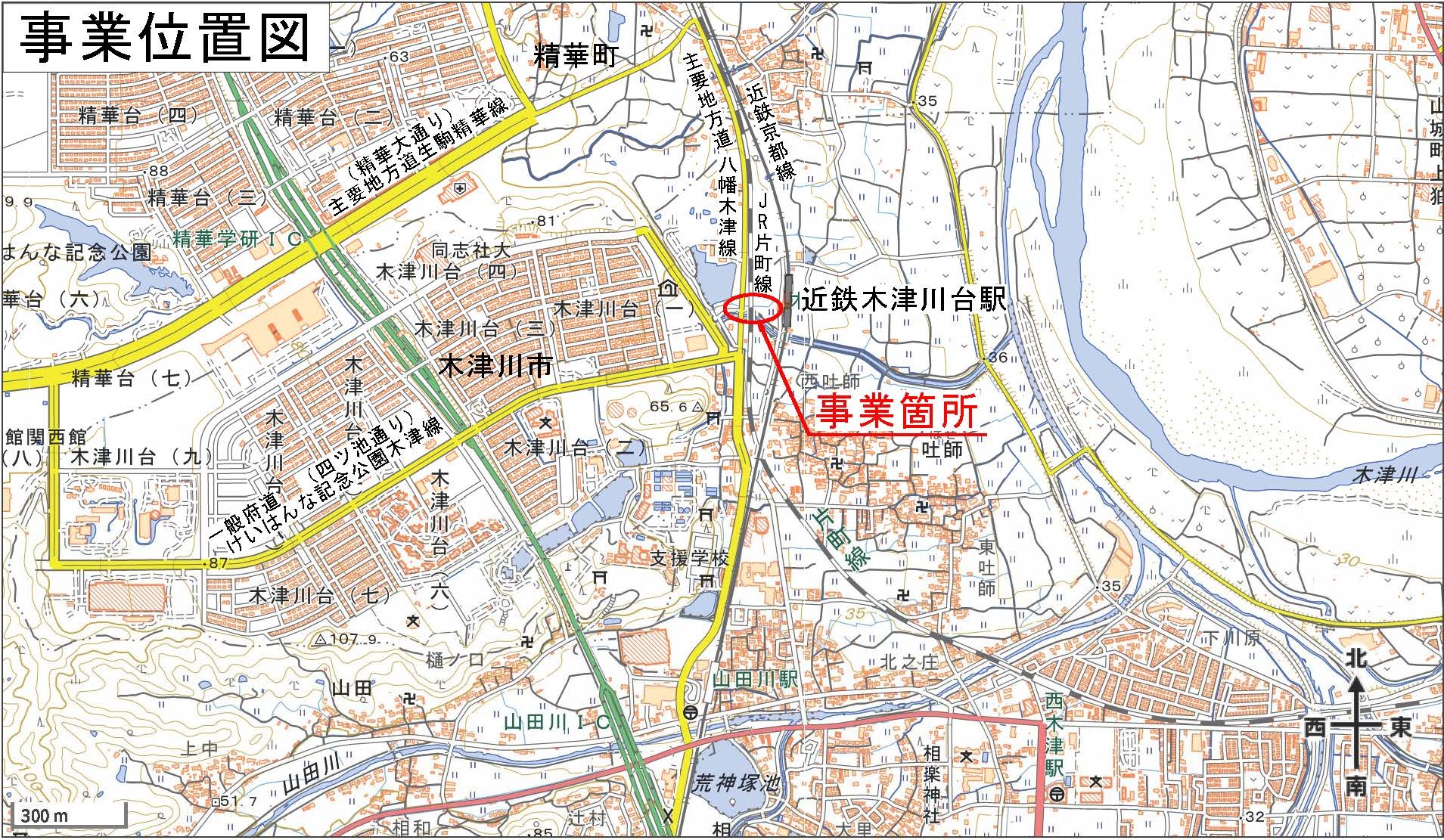工事場所の地図