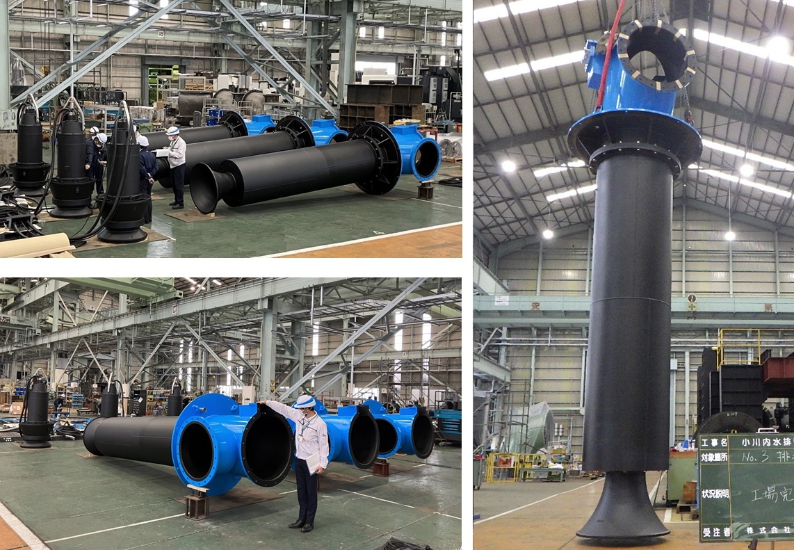 排水ポンプの完成写真