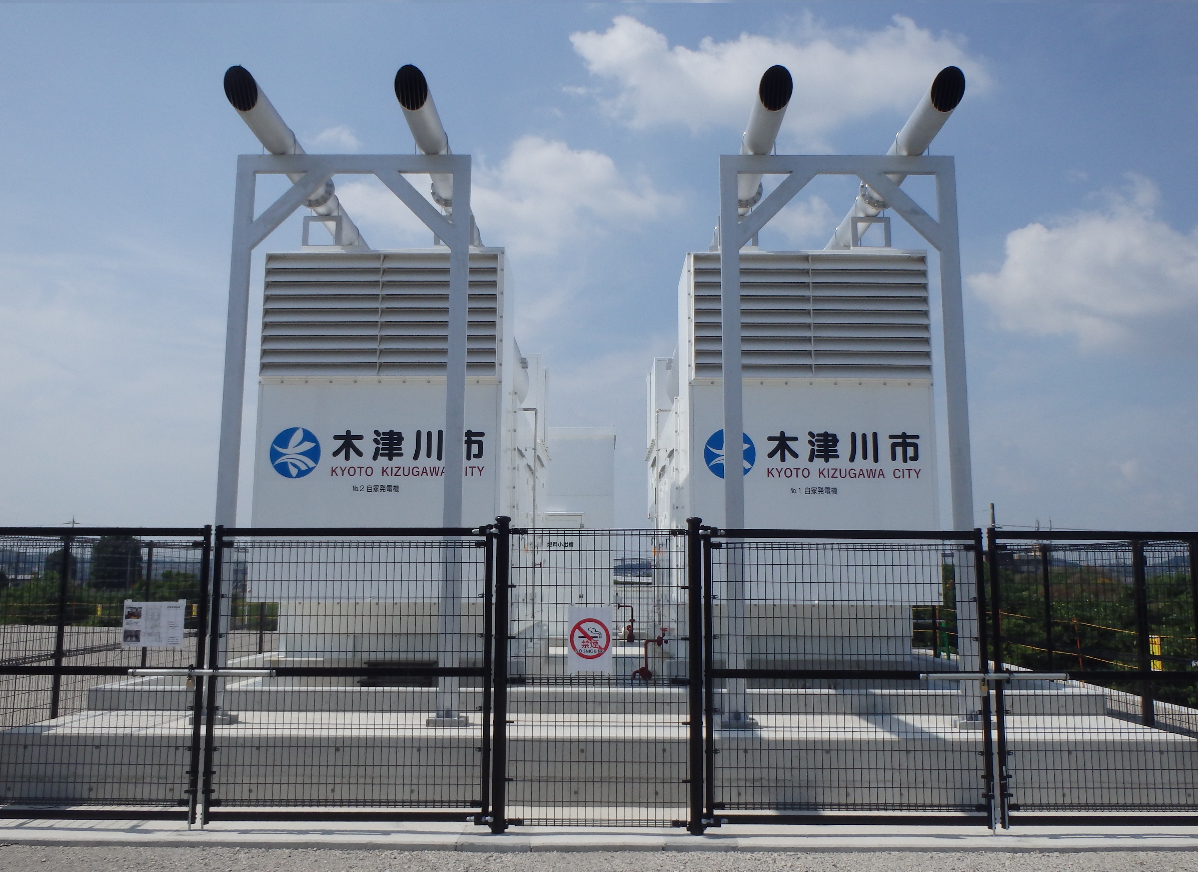 発電設備の正面からの写真
