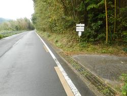 令和6年10月18日の通路整備作業の写真1