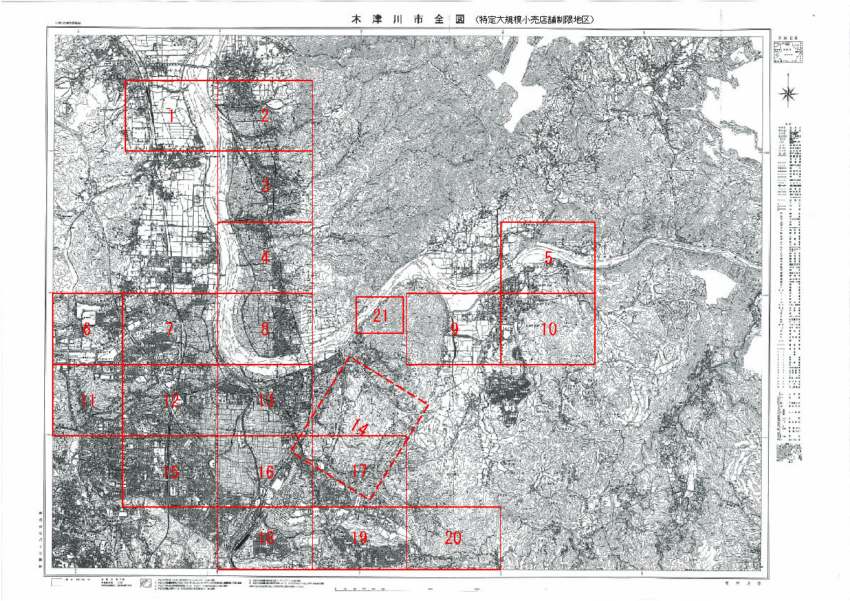 特定大規模小売店舗制限地区全体図
