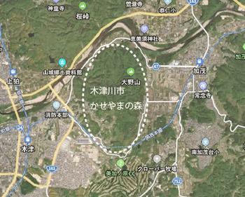 自然共生サイト認定区域の図2