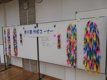 折り鶴作成コーナーの写真