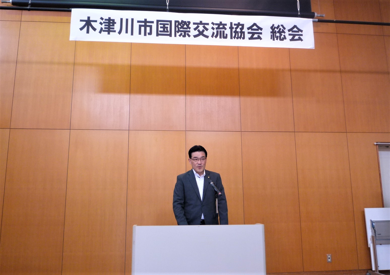 木津川市国際交流協会総会の写真