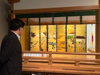 実地視察の様子