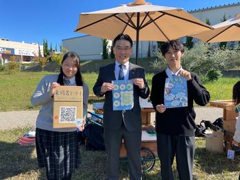 南陽高校生との写真