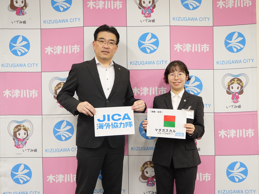 JICA佐々木氏表敬訪問の写真