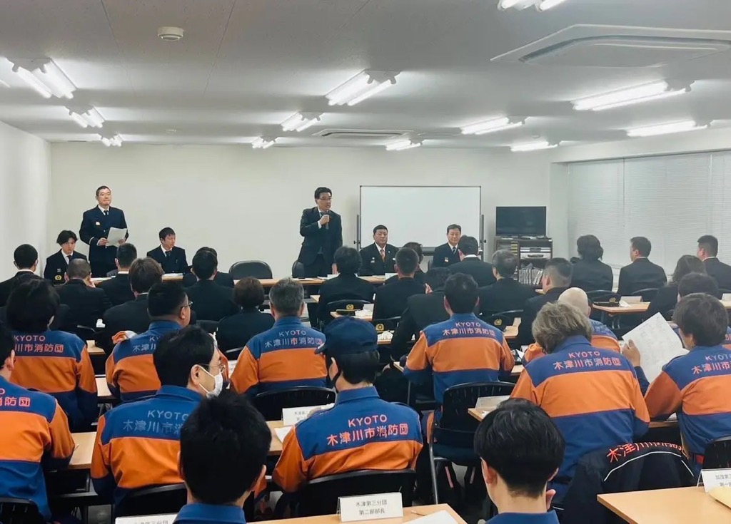 木津川市消防団本部役員部長合同会議の写真