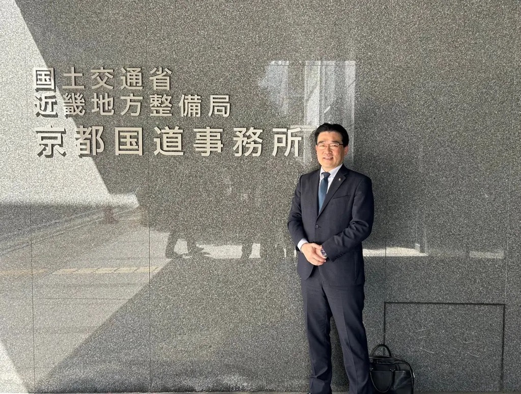国土交通省近畿地方整備局京都国道事務所を訪問している写真