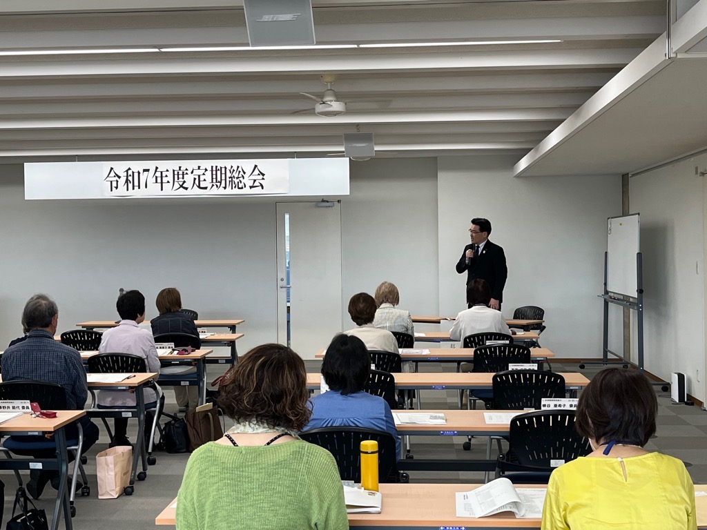 令和7年度　木津東部民生児童委員協議会定期総会の写真