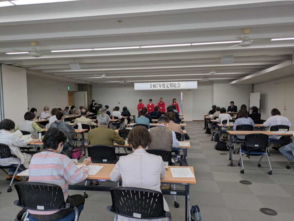 令和7年度　木津西部民生児童委員協議会定期総会の写真