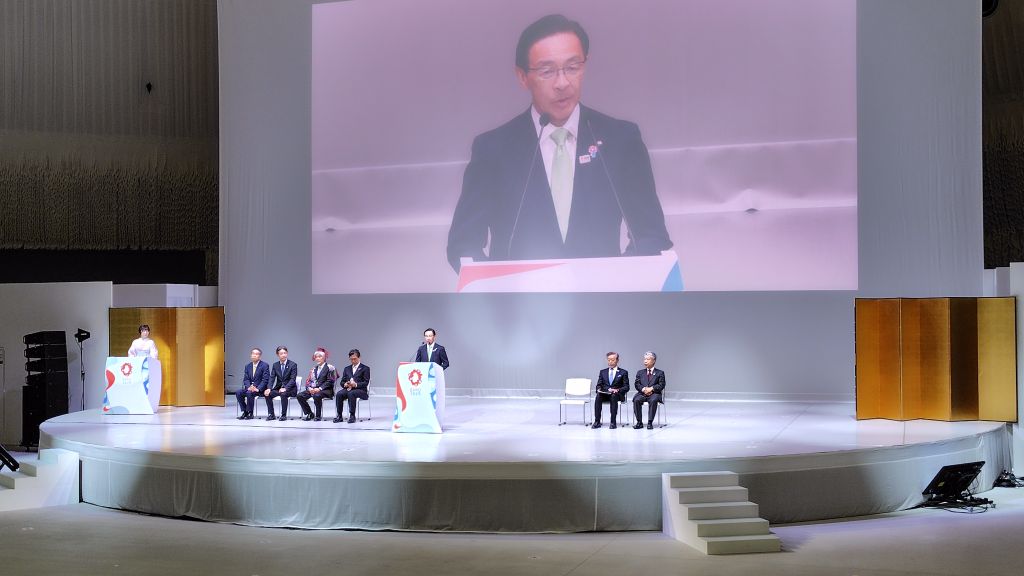 大阪・関西万博　EXPO KYOTO MEETINGの写真