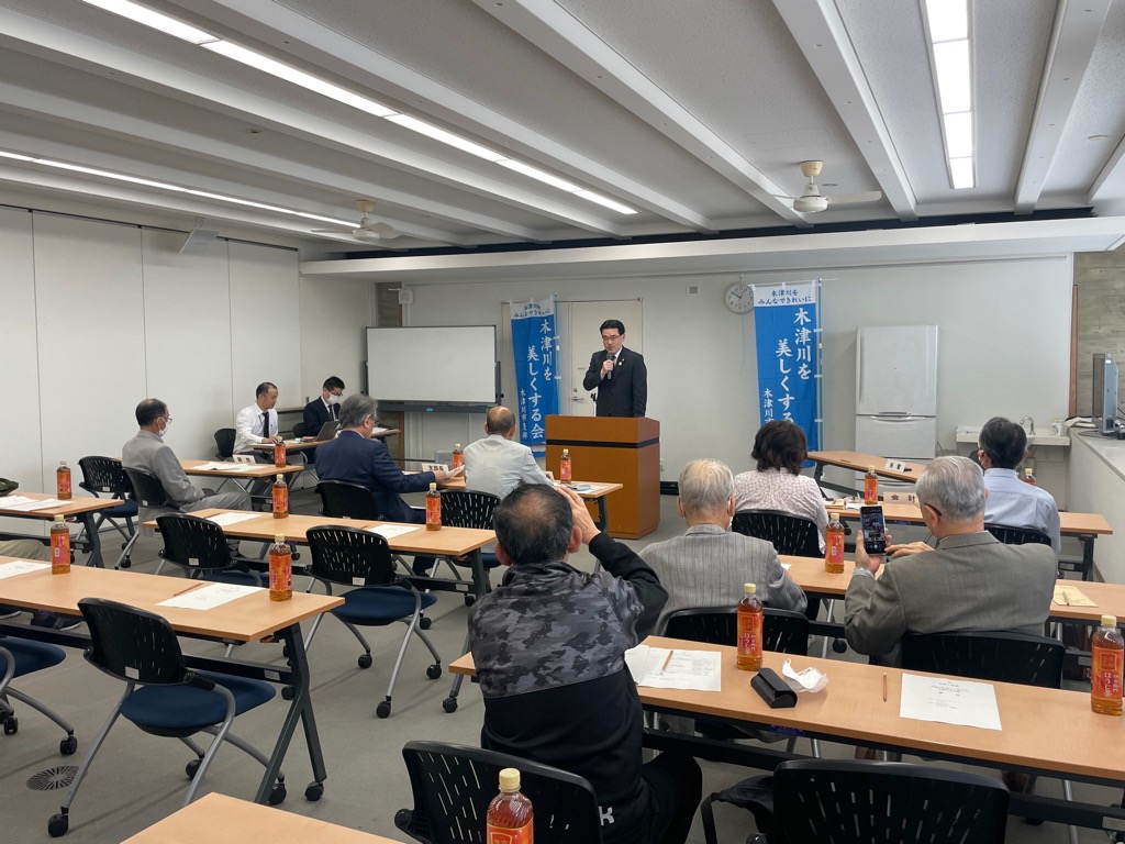 木津川を美しくする会木津川市支部総会の写真