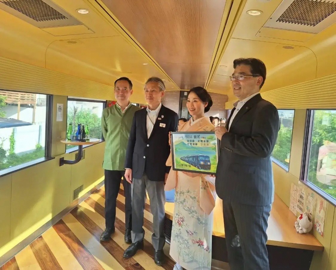 WEST EXPRESS銀河乗車時の写真