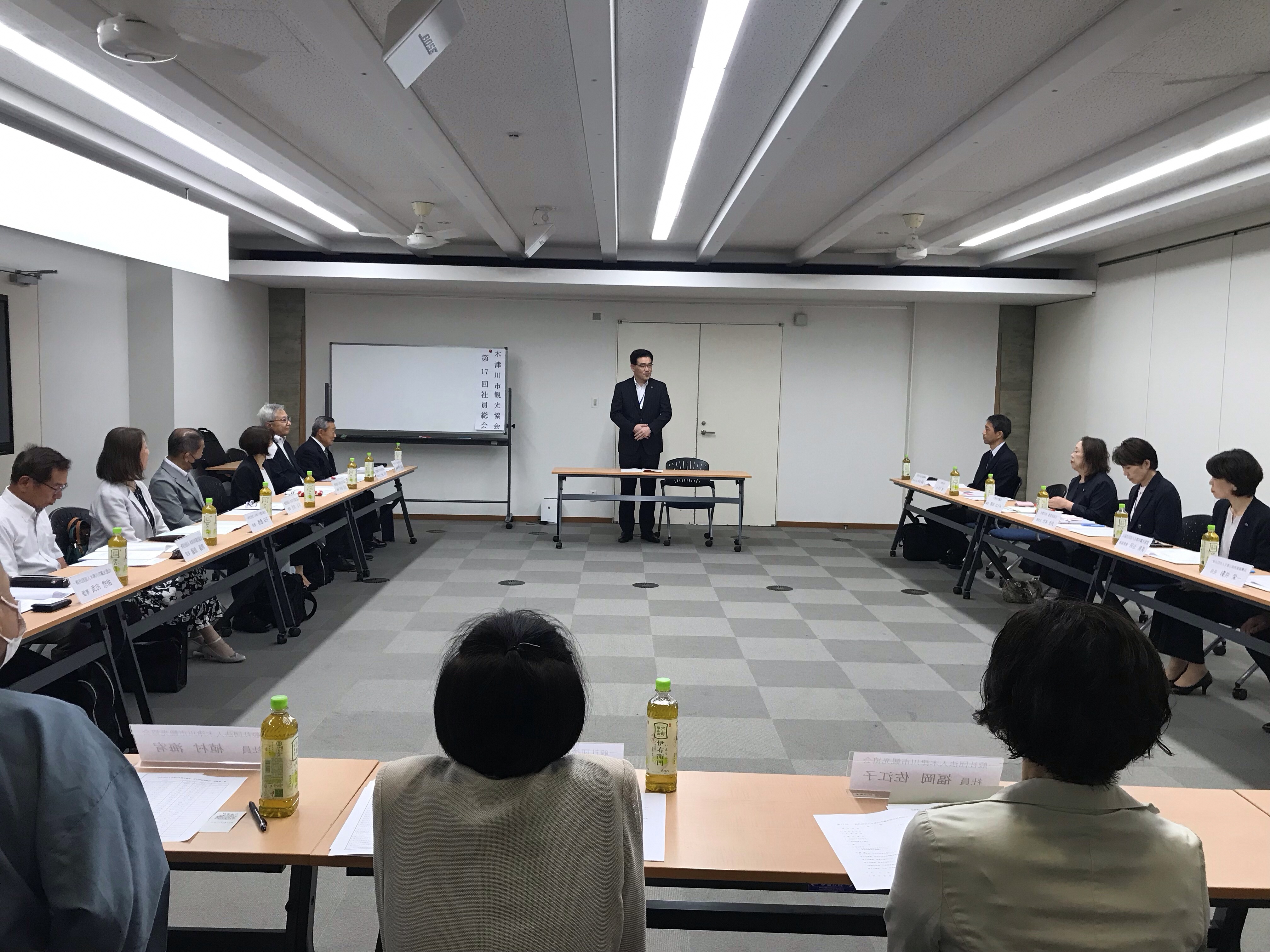 木津川市観光協会　第17回社員総会の写真