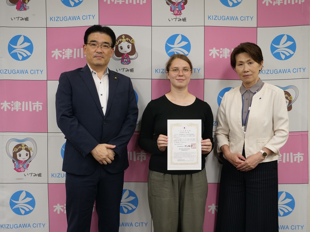 ALT離任式の写真