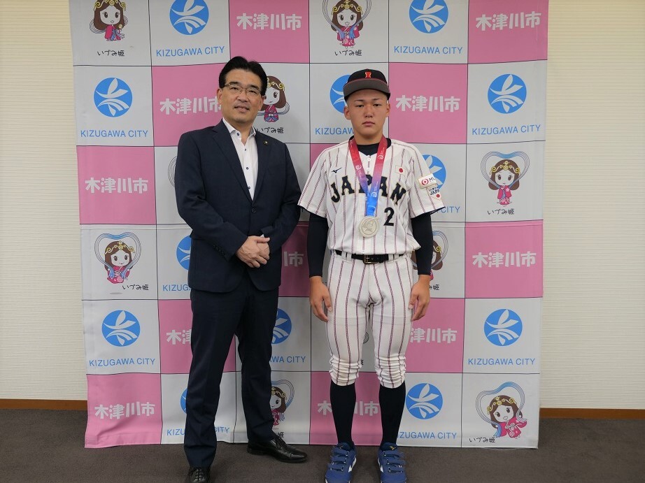 駒 勇佑選手 表敬訪問 （第12回BFA U15アジア選手権 準優勝）の写真