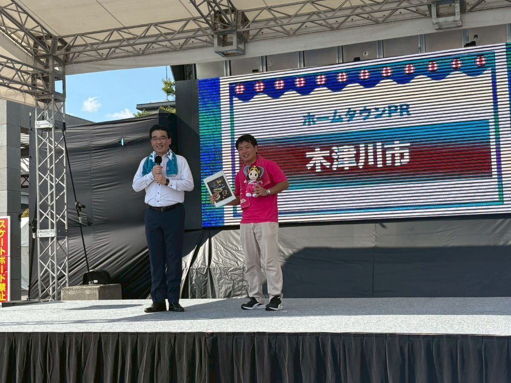 京都ハンナリーズ　オール京都の夏祭り-UMEKOJI BLUE FESTIVALの写真