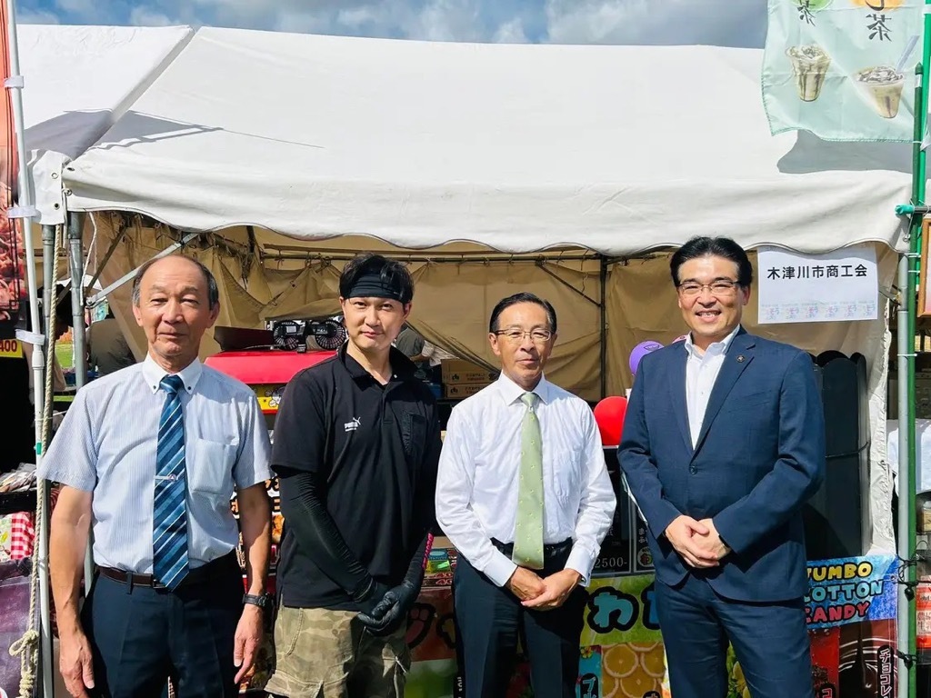 宇治茶・山城ごちそうフェスタ＆やましろ茶会（城陽五里五里の丘）写真1