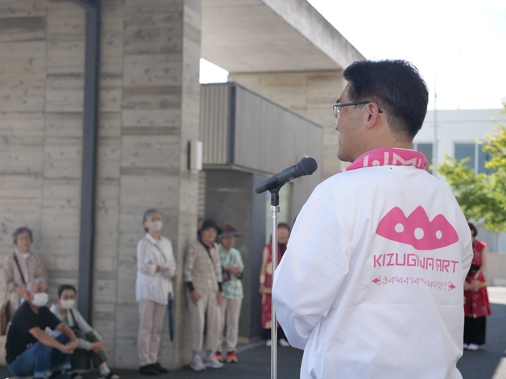 木津川アートオープニングの写真1