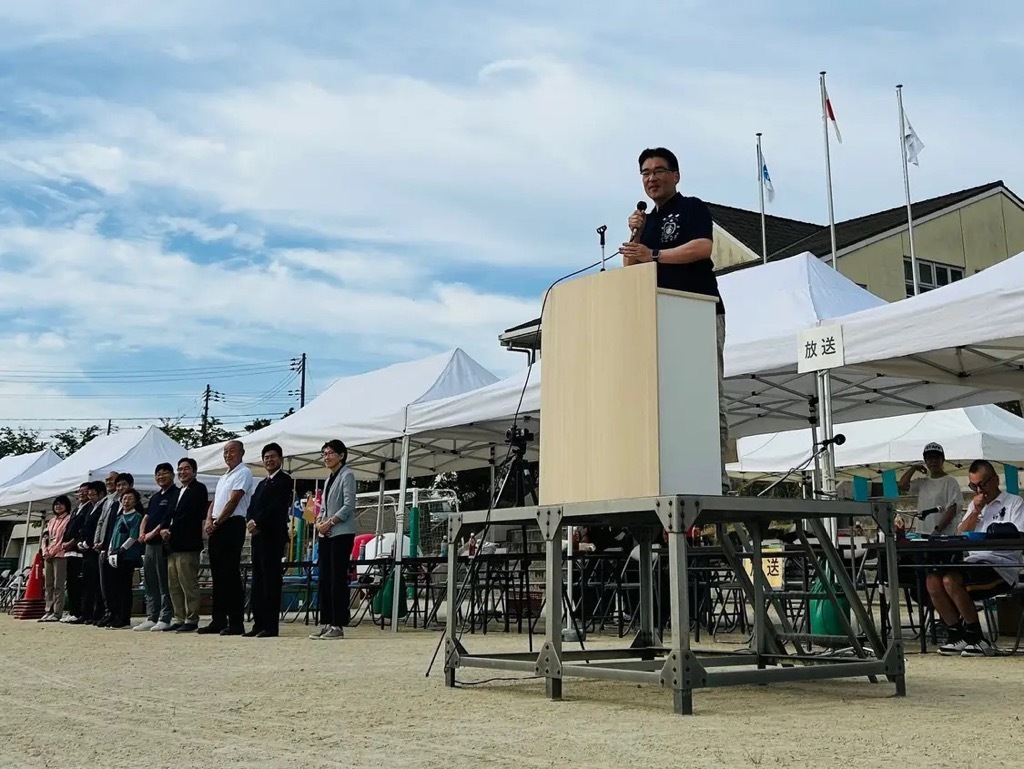 令和7年度　木津川市民運動会の写真