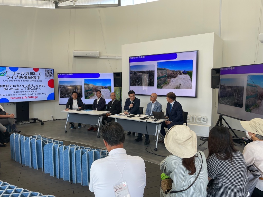 Future Life Experienceステージ　トークイベント（大阪・関西万博）の写真