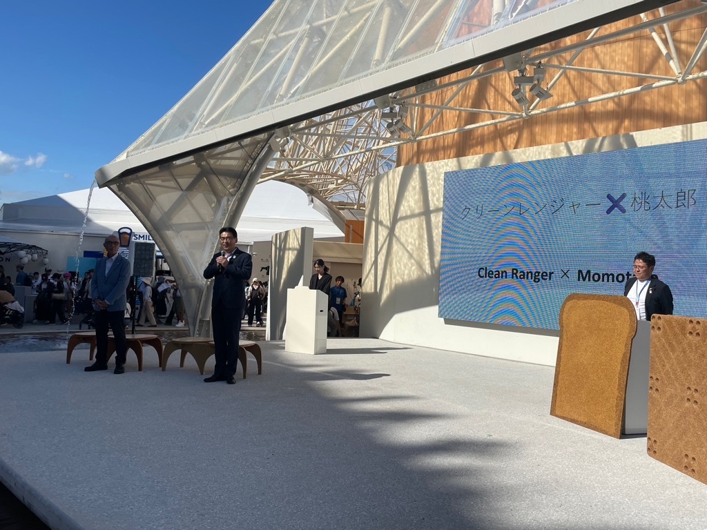 京都府内小・中学生によるステージ発表イベント（大阪・関西万博）の写真