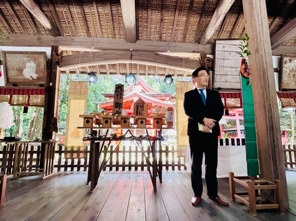 山城茶業組合　茶祖祭の写真