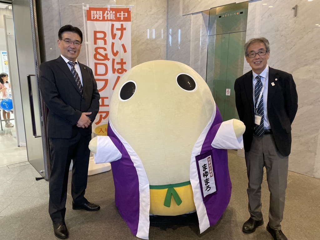 けいはんなR＆Dフェア2025の写真1