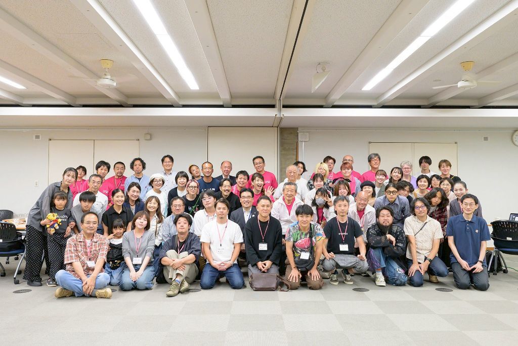 木津川アート2025　クロージングパーティーの集合写真