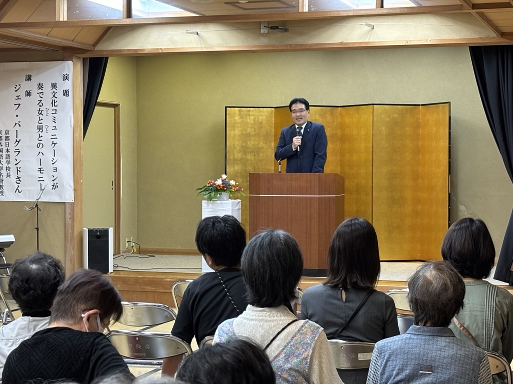 第19回　キラリさわやかフェスタの写真