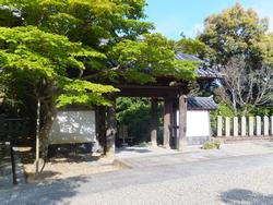 海住山寺の風景2