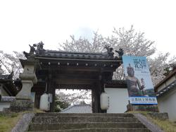 平成26年4月3日現在の神童寺の写真1