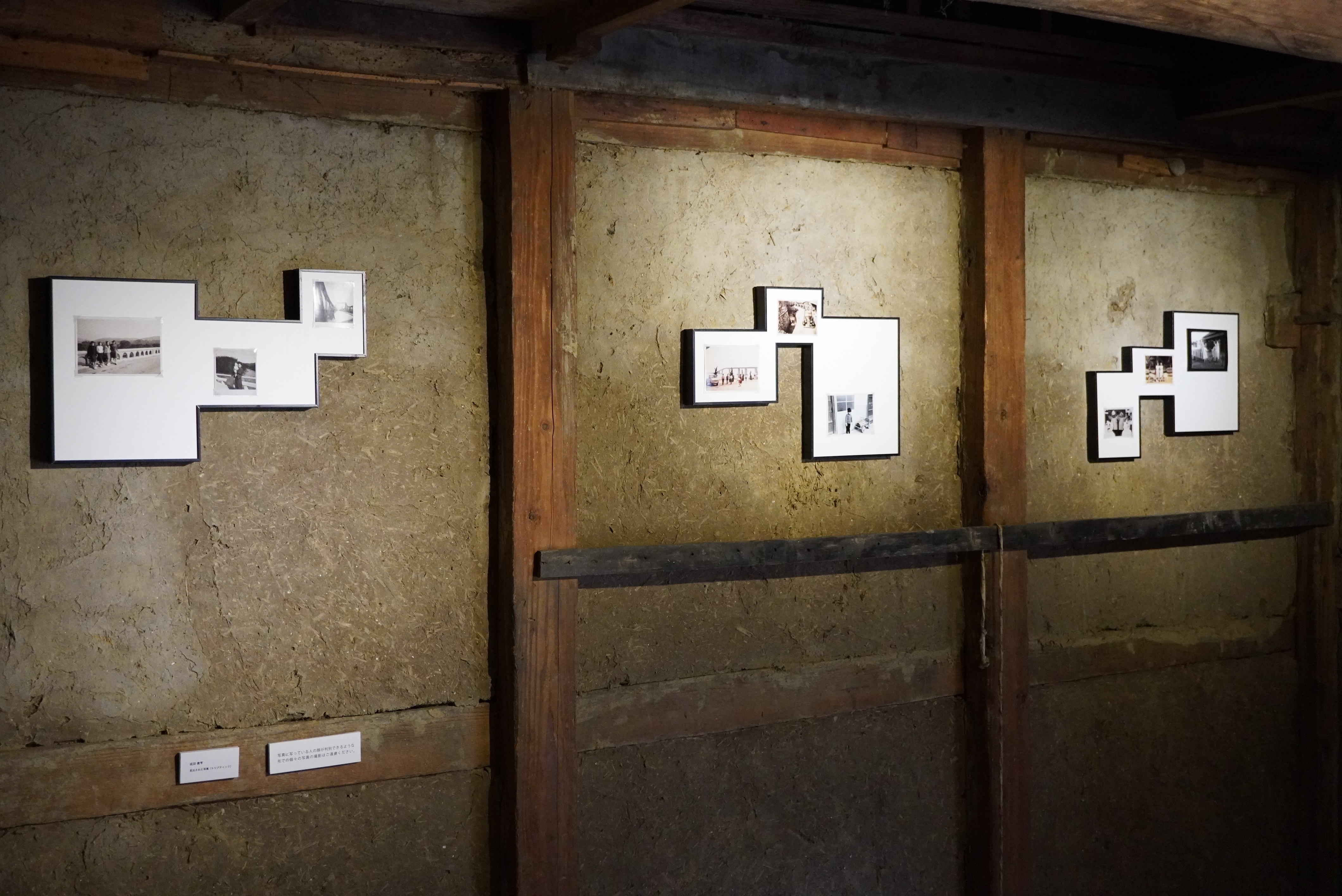 「木津川ストリーム」展示作品20