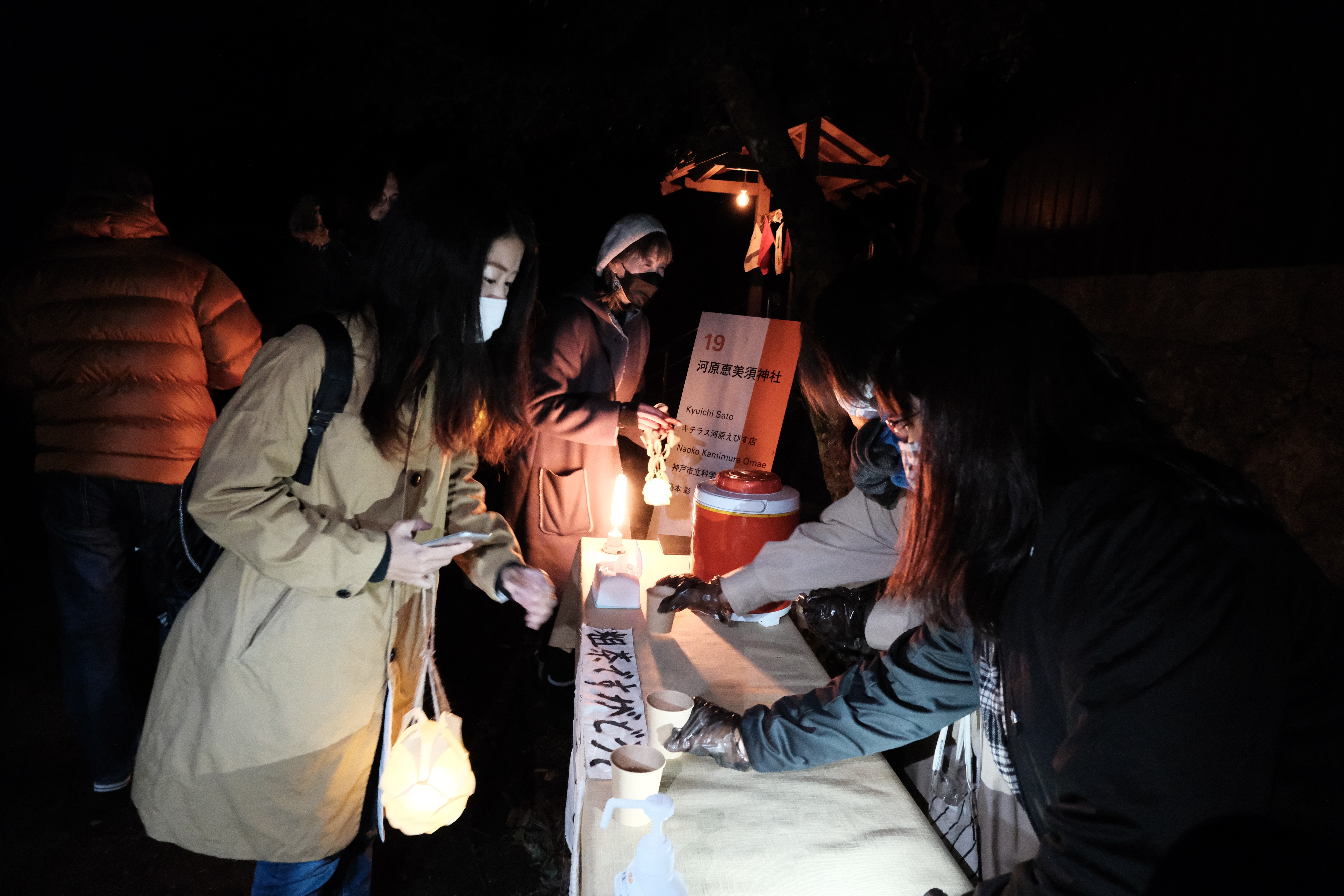 ナイトツアーの様子8