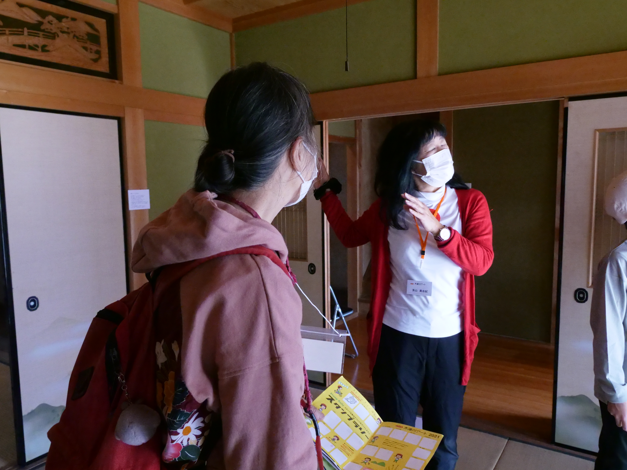 アートツアーの様子5